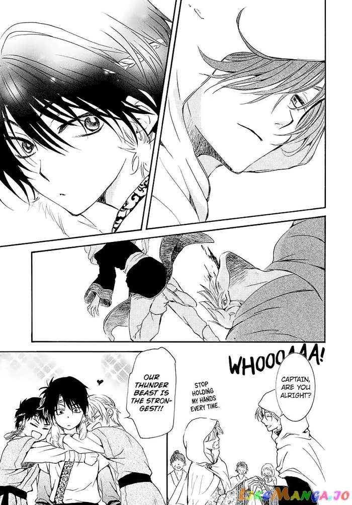 Yona of the Dawn Chapter 182.5 image 15_optimized
